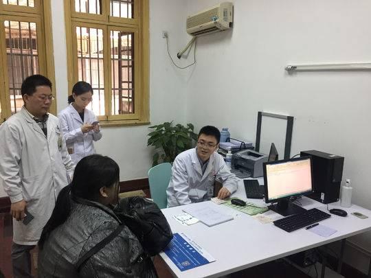 肥胖接纳(解决肥胖)