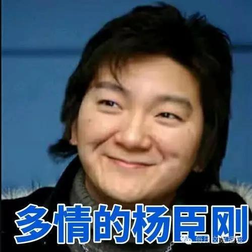 外国人评价黄轩颜值，鼻子透光引发热议