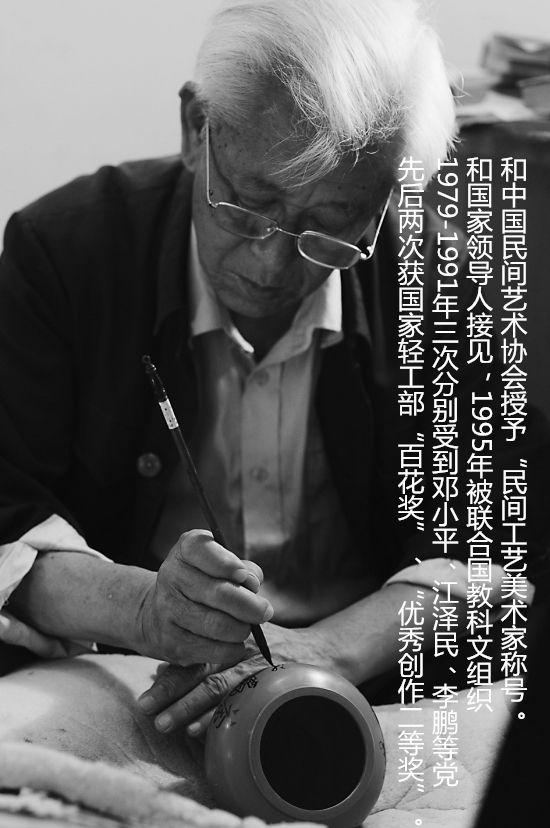 紫砂和紫陶什么区别，傻傻分不清楚紫陶与紫砂陶