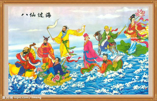 丙子女肥胖