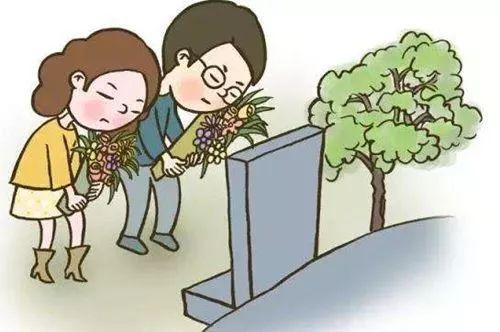 清明节有哪些习俗，这些习俗您知道吗（现在清明节有哪些习俗呢）