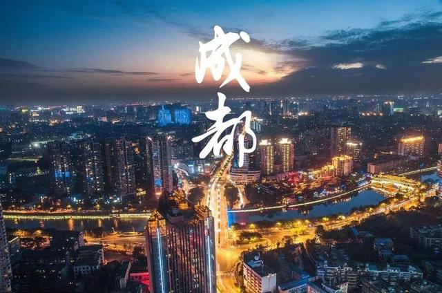 徐州到成都高铁途经哪里，时间、票价……统统在这里