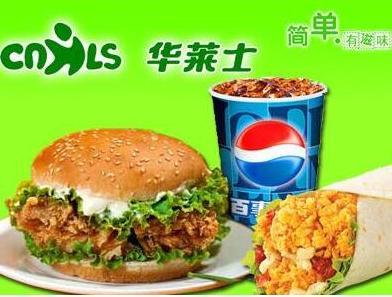 华莱士和肯德基，华莱士和肯德基哪个更厉害（吃不起肯德基的年轻人正在涌向华莱士）