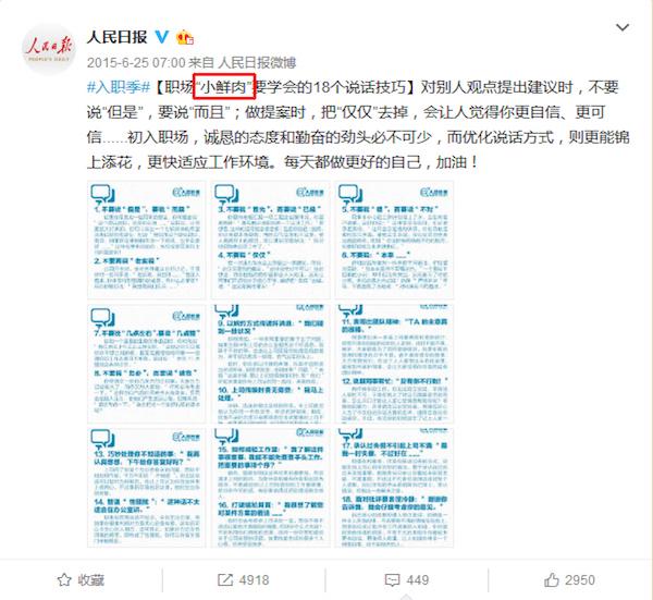 喜欢狗的女生性格，喜欢小狼狗类型的女生的性格（喜欢狗的人，有这四个好的品质）