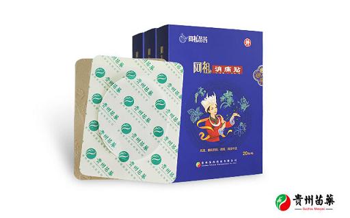 最简单的苗族服饰，五十六个民族服饰3——苗族的服饰文化