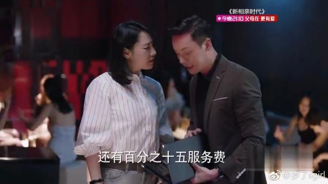 黄油 肥胖(黄油肥胖人群可以吃吗)