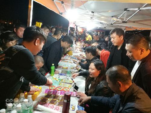 湖北钟祥明显陵庙会，钟祥三月三