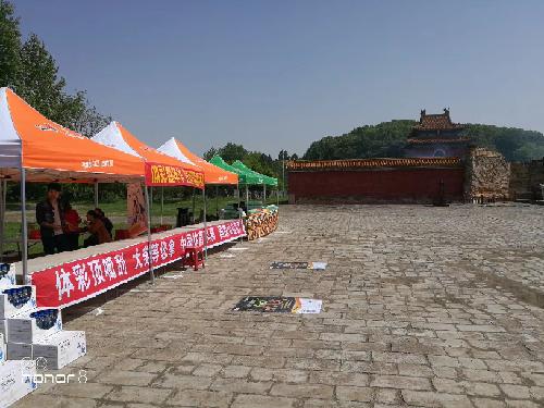 湖北钟祥明显陵庙会，钟祥三月三