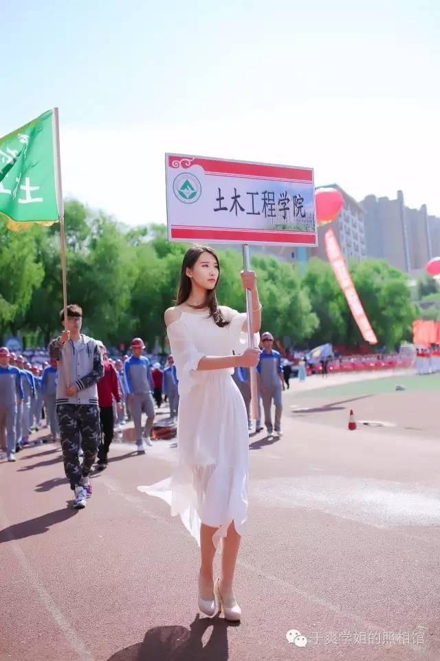 东北林业大学校运会名次，东北林业大学今年运动会前导女神照