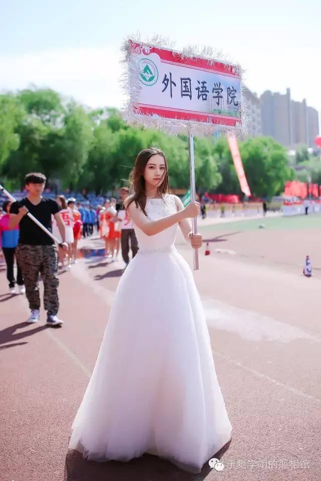 东北林业大学校运会名次，东北林业大学今年运动会前导女神照
