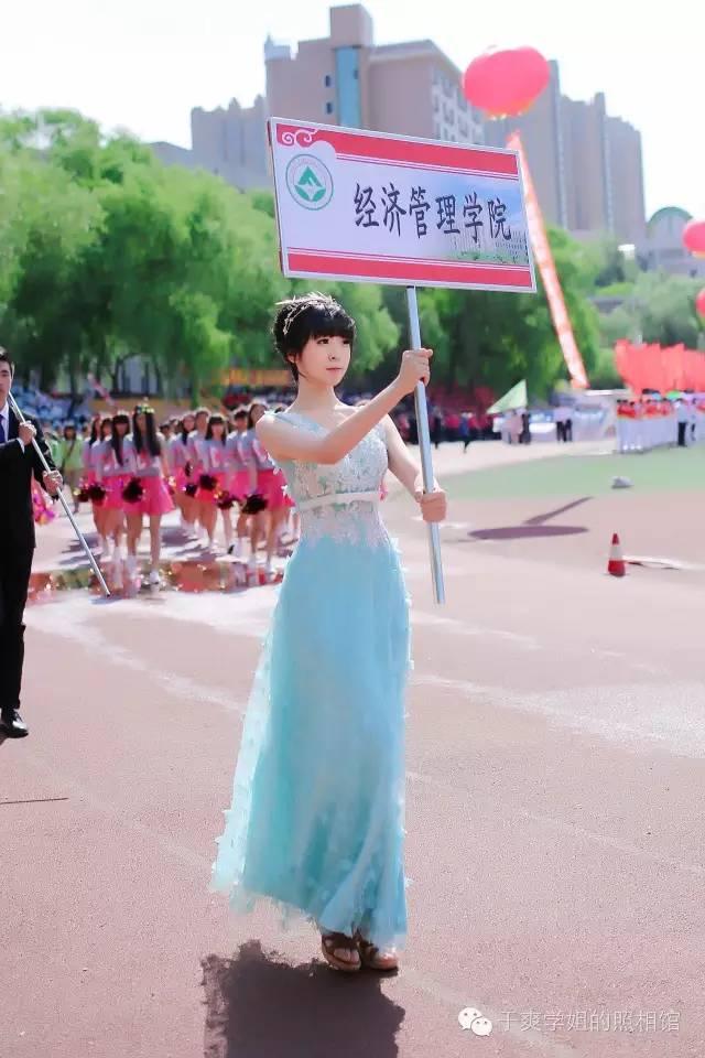 东北林业大学校运会名次，东北林业大学今年运动会前导女神照