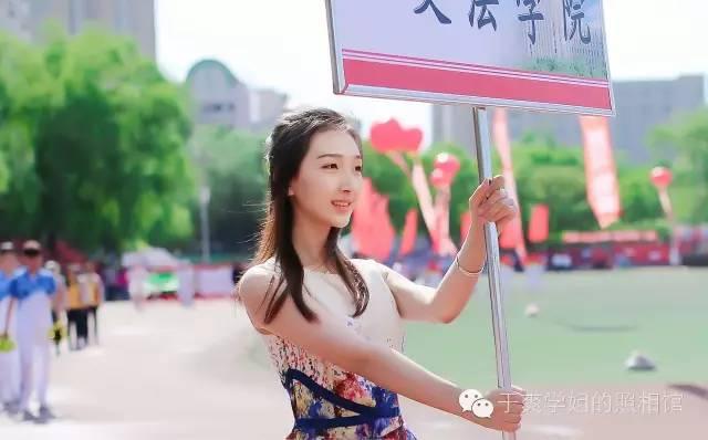 东北林业大学校运会名次，东北林业大学今年运动会前导女神照