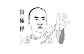 惠州为什么人那么少，你是不是正宗的惠州人