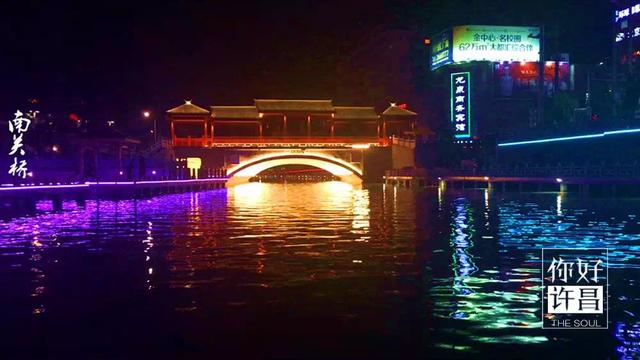 许昌是几线城市，许昌为什么没有四线城市（、许昌四线……河南人快看看）