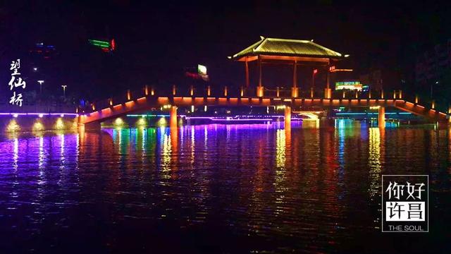 许昌是几线城市，许昌为什么没有四线城市（、许昌四线……河南人快看看）