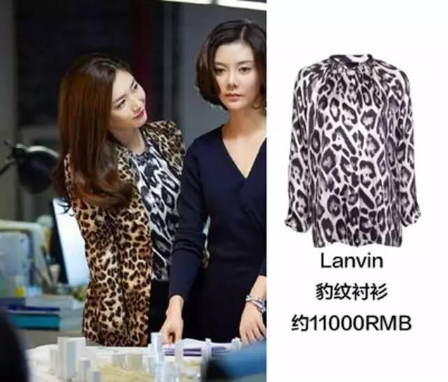 好先生合集介绍，《恋爱先生》大结局及全剧剧情分集介绍