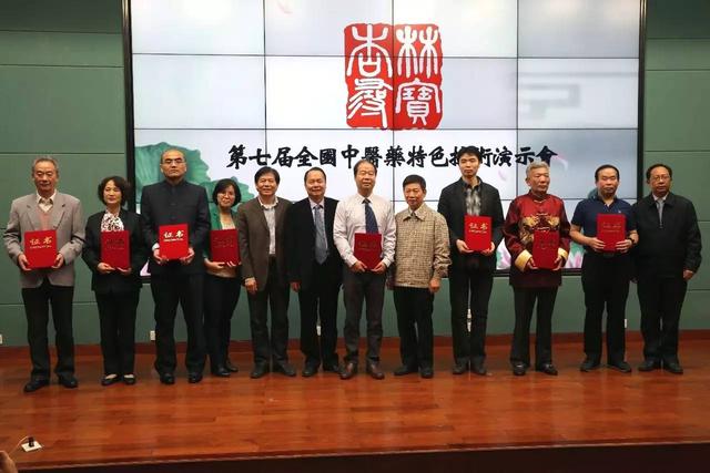李氏砭法糖尿病(李氏砭法手入门详解)