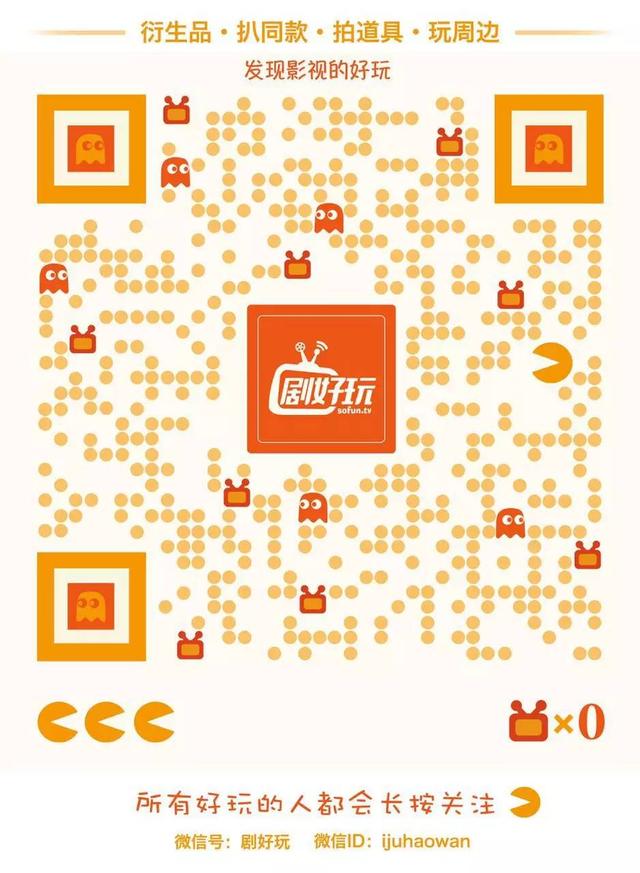 好先生合集介绍，《恋爱先生》大结局及全剧剧情分集介绍