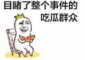 浦东机场爆炸事故事件，昨日网传浦东机场爆炸