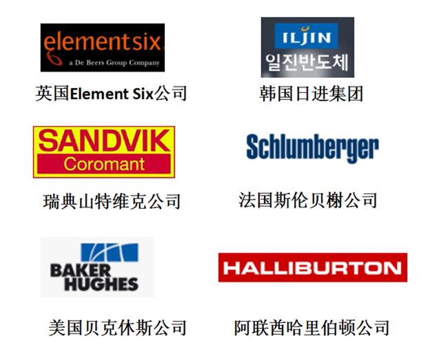 最轻最坚硬的材料，宇宙当中最轻、最坚硬的物质是什么