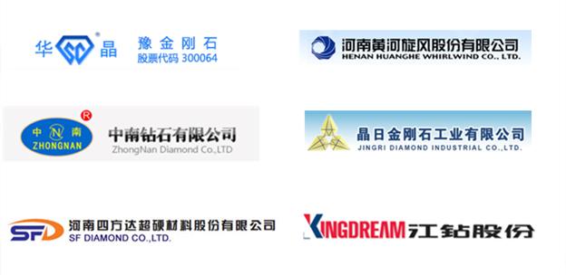 最轻最坚硬的材料，宇宙当中最轻、最坚硬的物质是什么