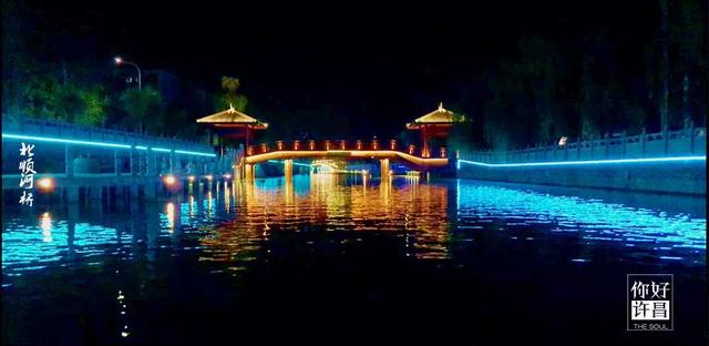 许昌是几线城市，许昌为什么没有四线城市（、许昌四线……河南人快看看）