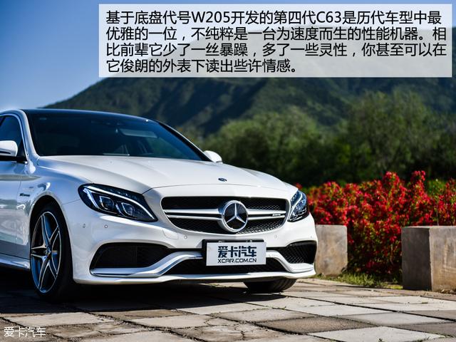 奔驰amgc63，最新amgc63极速测试