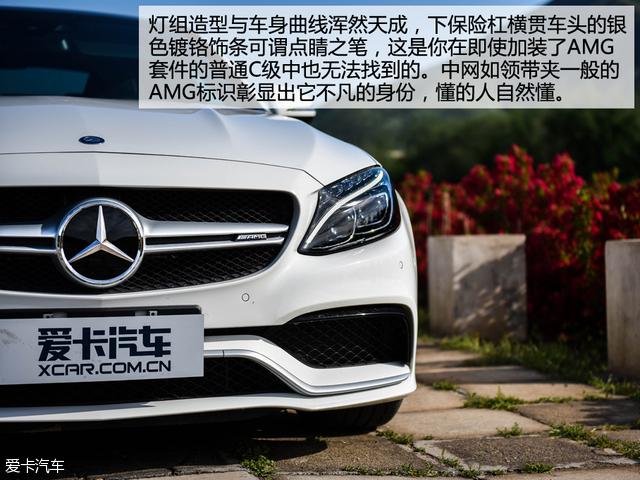 奔驰amgc63，最新amgc63极速测试