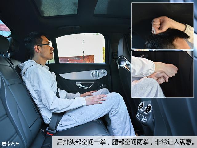 奔驰amgc63，最新amgc63极速测试