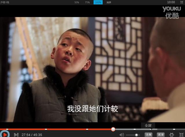 张学良敬佩的三个人，他说出3个人的名字