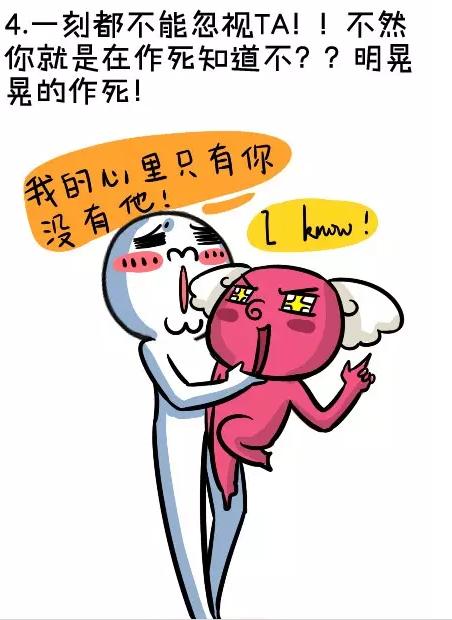 当被黑已成往事 杨幂杨洋这些处女座明星真的翻身了插图26