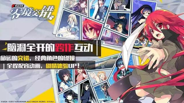 腾讯新出的游戏，腾讯游戏推出的20款新游（光是3月国产新游就卷麻了）