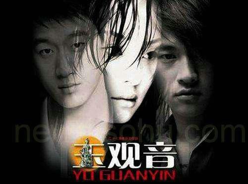 缉毒题材电视剧破冰行动，破冰者关注缉毒题材