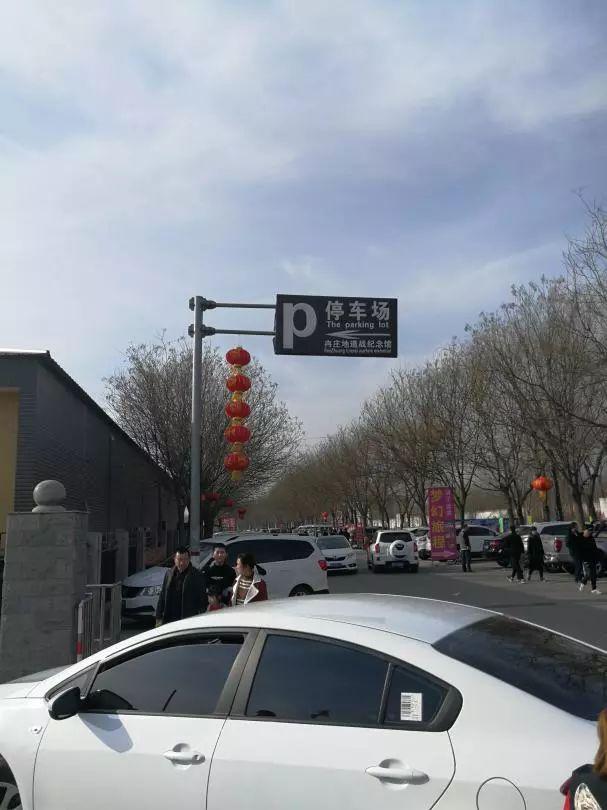 地道战遗址在什么地方，真实的地道战在哪（丰县李药铺地道战遗址）