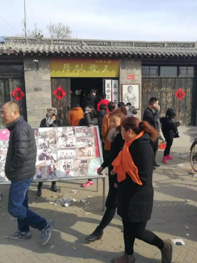 地道战遗址在什么地方，真实的地道战在哪（丰县李药铺地道战遗址）