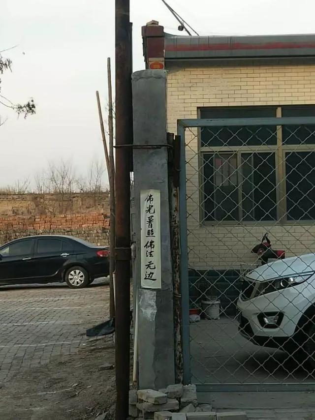 地道战遗址在什么地方，真实的地道战在哪（丰县李药铺地道战遗址）