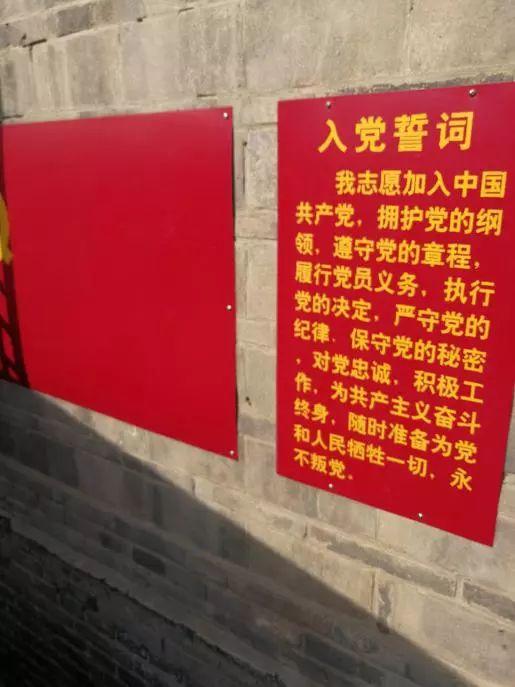 地道战遗址在什么地方，真实的地道战在哪（丰县李药铺地道战遗址）