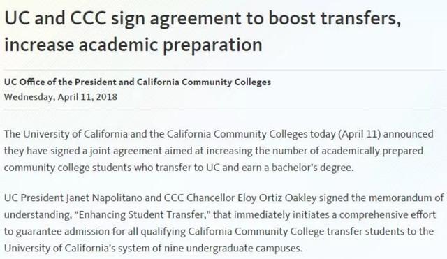 美国纽约加州大学排名多少，最好的公立大学系统