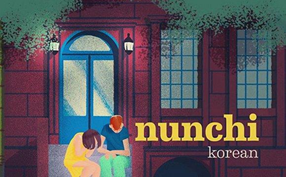 一般人不认识的生僻词，老司机都不懂的13个生僻词