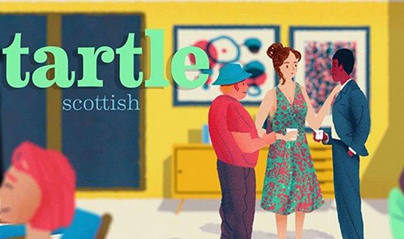 一般人不认识的生僻词，老司机都不懂的13个生僻词