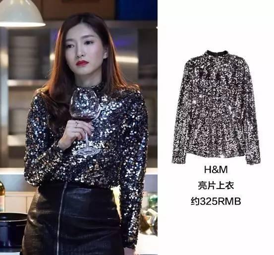 好先生合集介绍，《恋爱先生》大结局及全剧剧情分集介绍