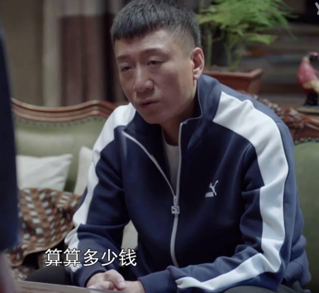 好先生合集介绍，《恋爱先生》大结局及全剧剧情分集介绍