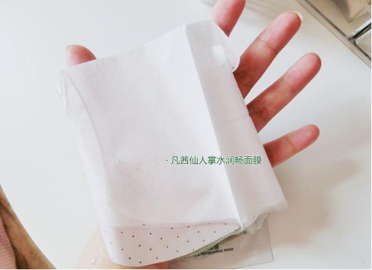 凡茜仙人掌畅饮面膜，凡茜仙人掌水润畅饮面膜为肌肤注入新鲜活力