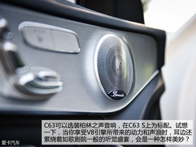奔驰amgc63，最新amgc63极速测试