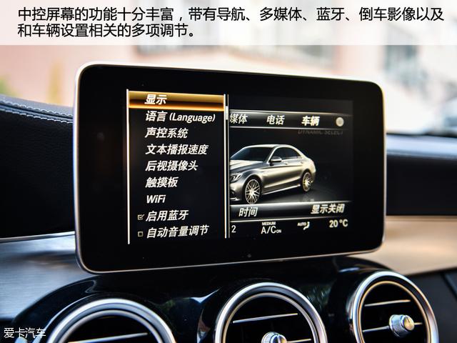 奔驰amgc63，最新amgc63极速测试