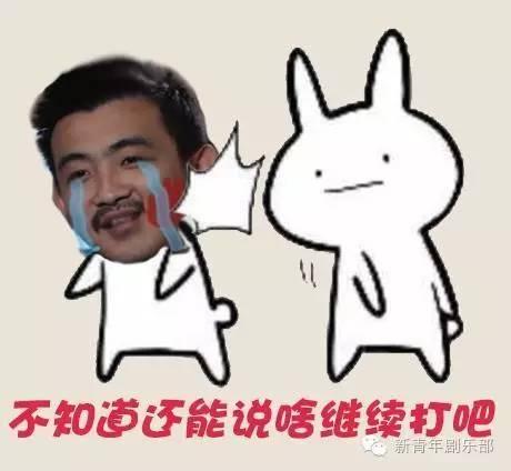 最好的我们大结局，最好的我们大结局剧情介绍