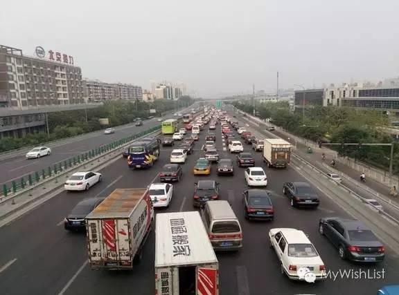 魅蓝3s，魅蓝3s有哪些功能