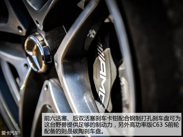 奔驰amgc63，最新amgc63极速测试