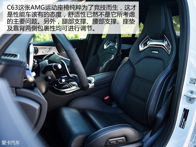 奔驰amgc63，最新amgc63极速测试