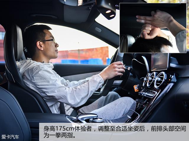 奔驰amgc63，最新amgc63极速测试